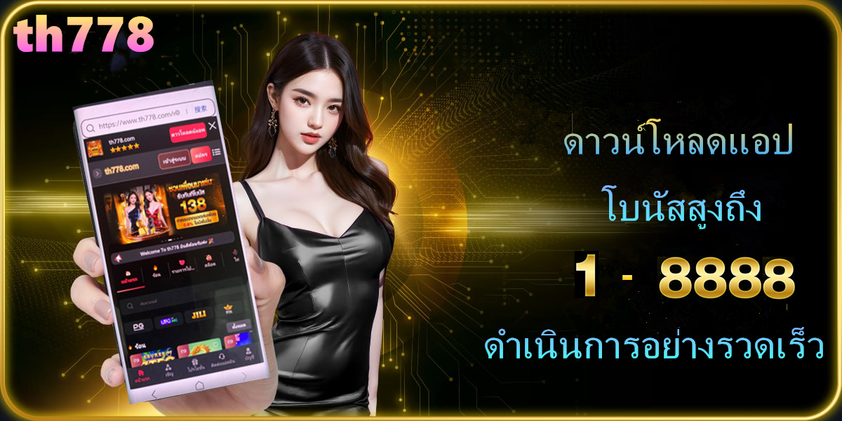 ตารางสล็อตแตกง่าย pg ล่าสุด วันนี้