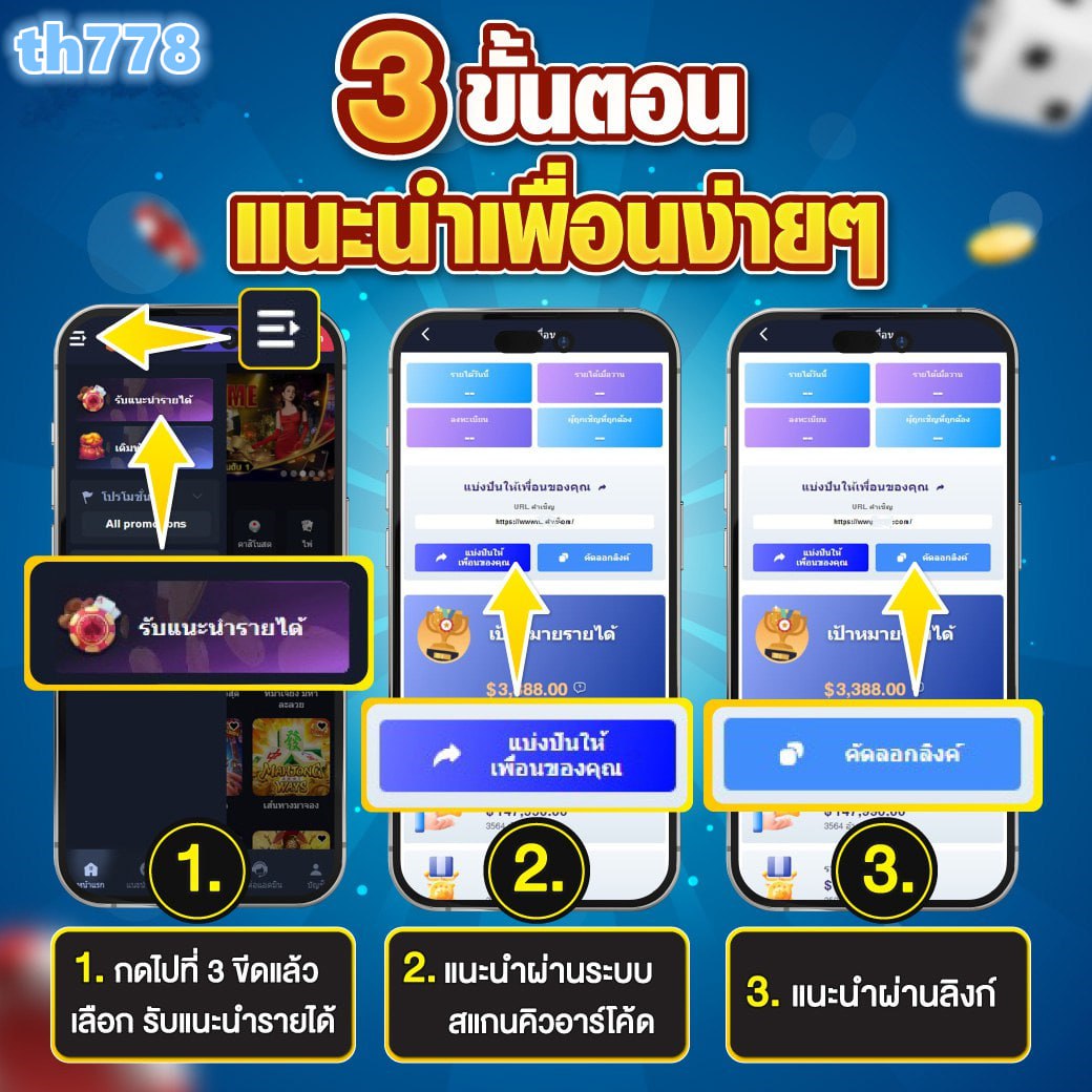 wow slot เครดิต ฟรี 100 ไม่ ต้อง ฝาก